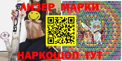 MDMA Premium VHQ Славгород