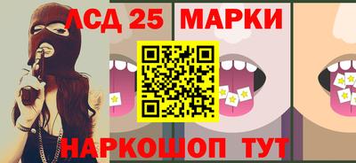 MDMA Premium VHQ Славгород