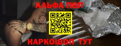 MDMA Premium VHQ Славгород