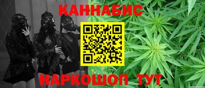 MDMA Premium VHQ Славгород