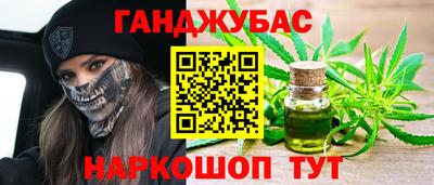 MDMA Premium VHQ Славгород