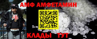 MDMA Premium VHQ Славгород