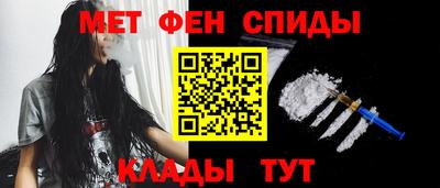 MDMA Premium VHQ Славгород