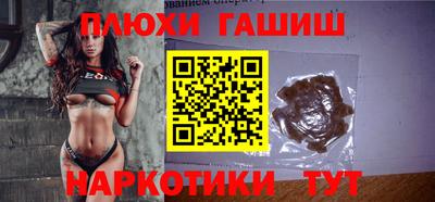 MDMA Premium VHQ Славгород