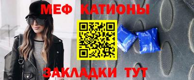 MDMA Premium VHQ Славгород