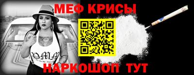 MDMA Premium VHQ Славгород
