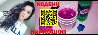 MDMA Premium VHQ Славгород